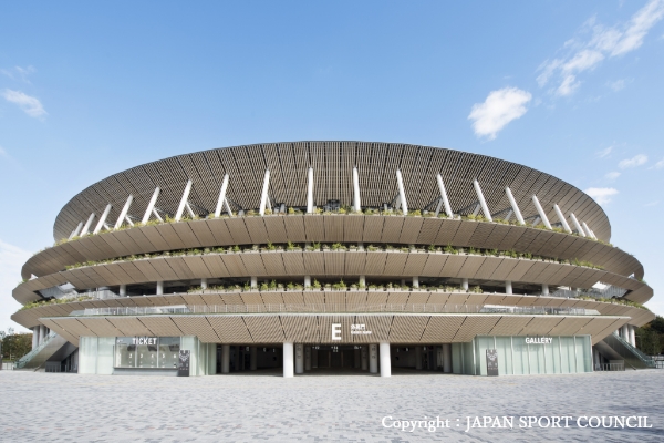 大成建設グループ