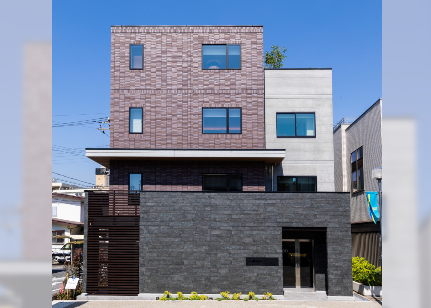 蒲田展示場
